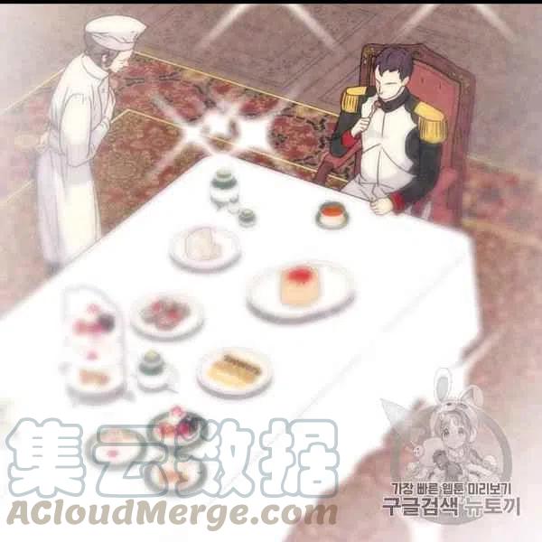 第61话3