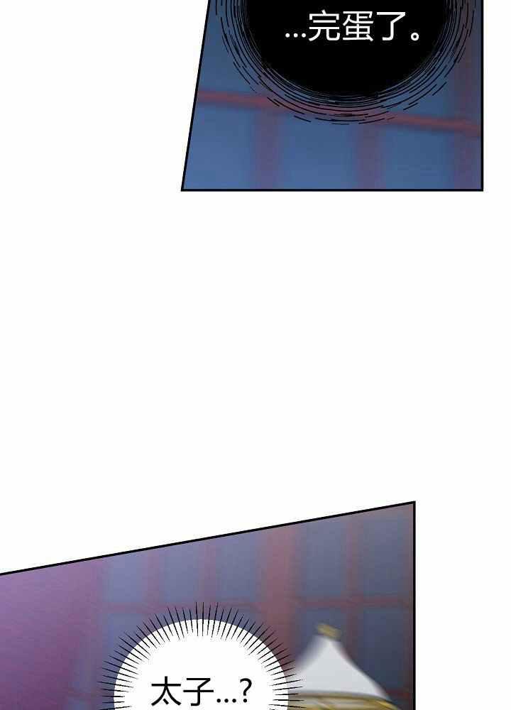 第35话86
