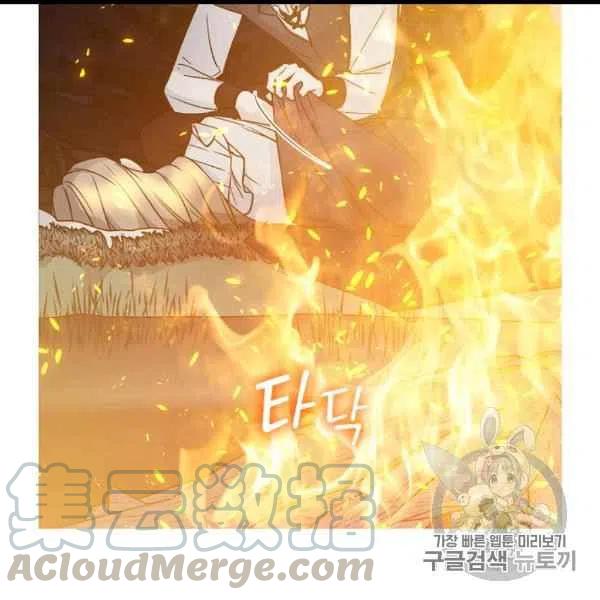 第60话30