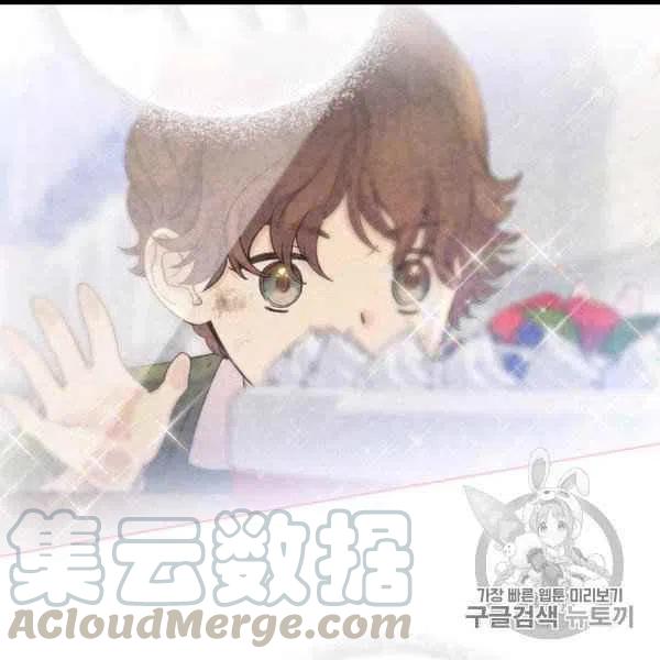 第62话82