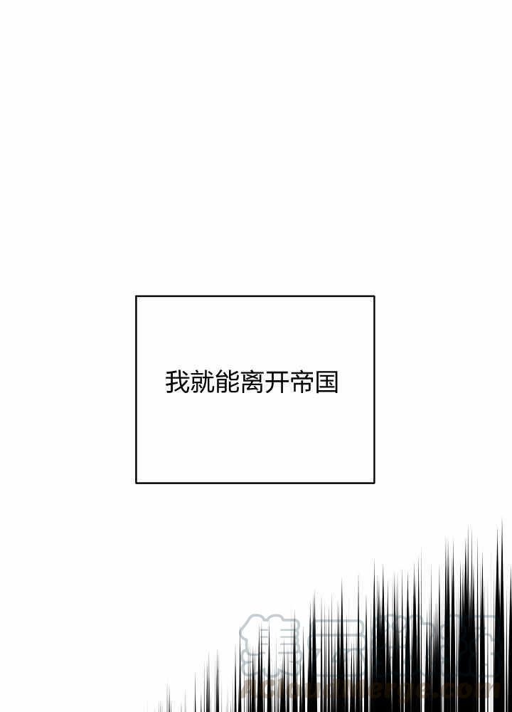 第41话12