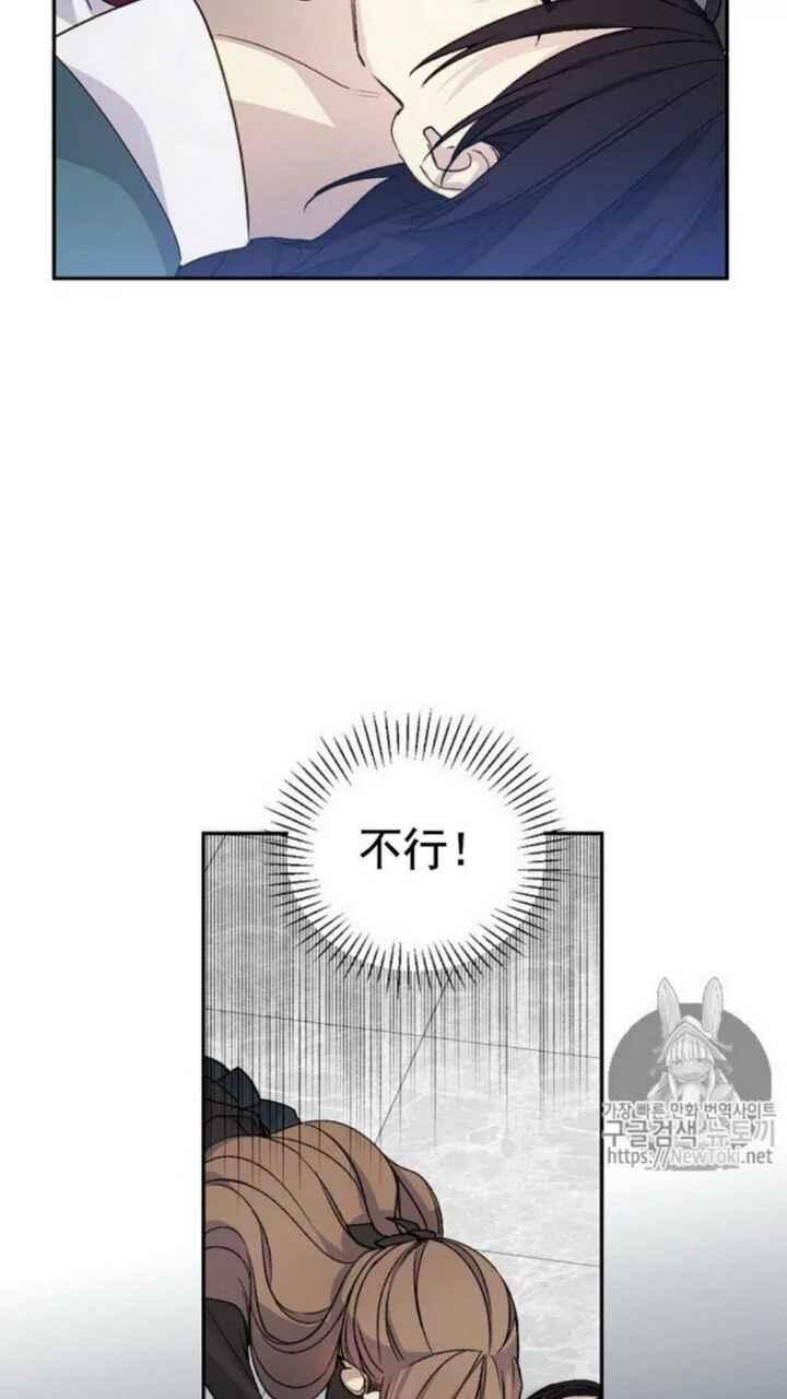 第17话40