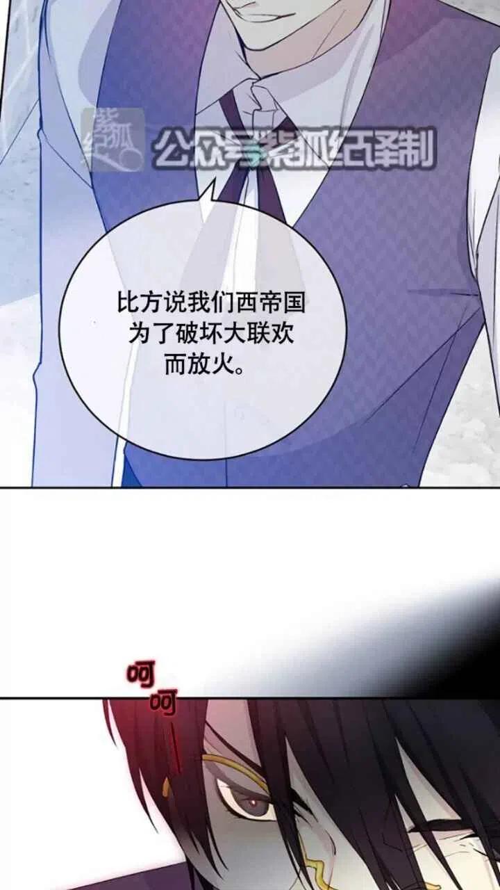 第25话10