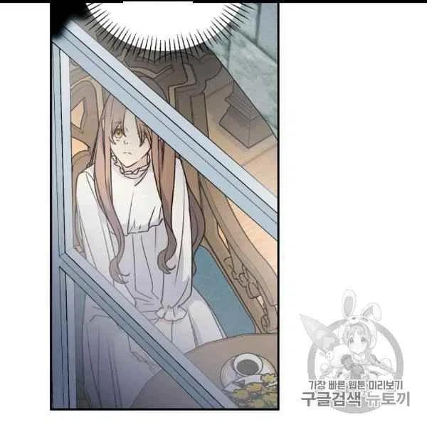 第62话75