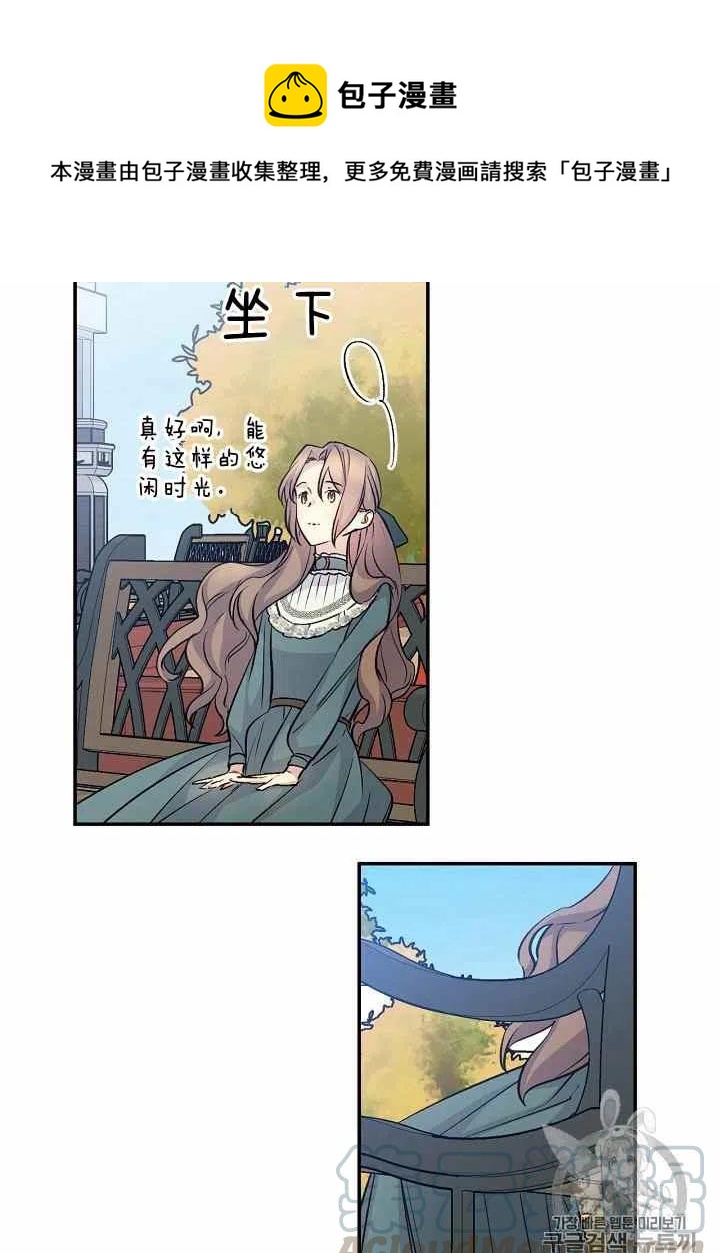 第43话36