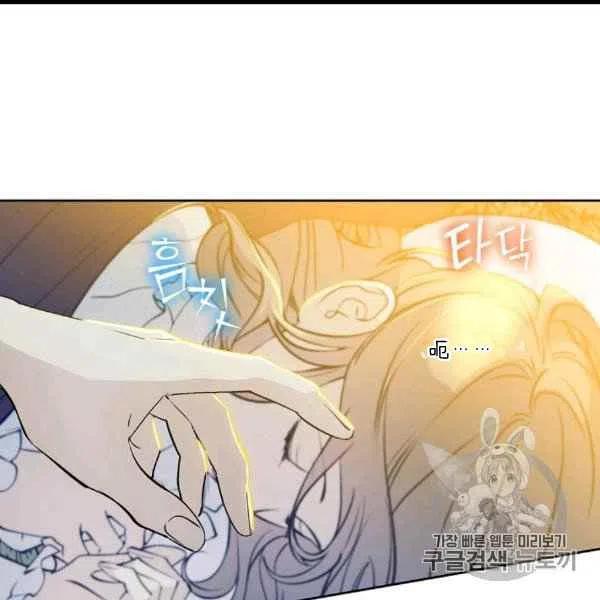 第60话37