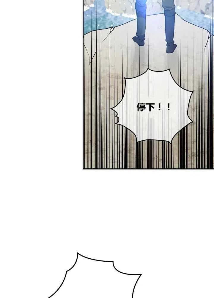 第71话55