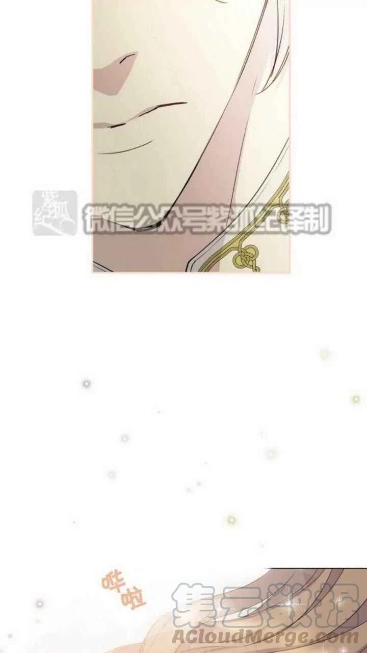 第16话30