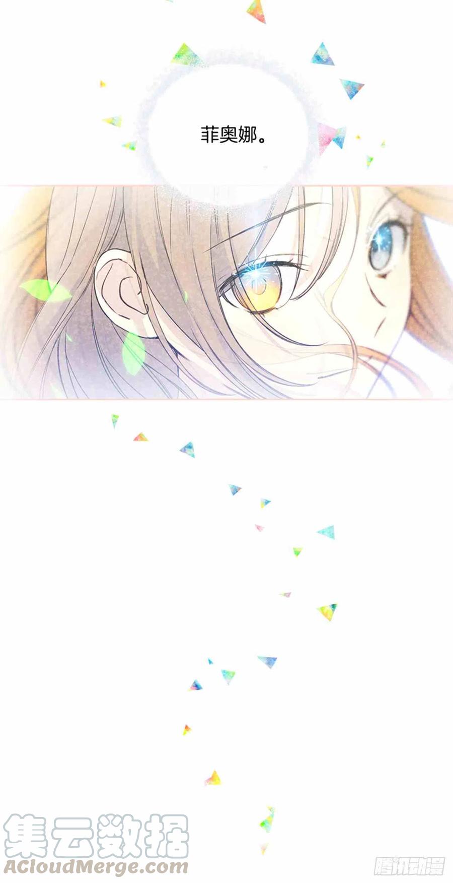 第3话15
