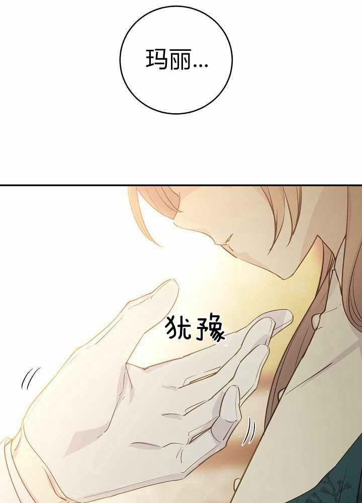 第35话70