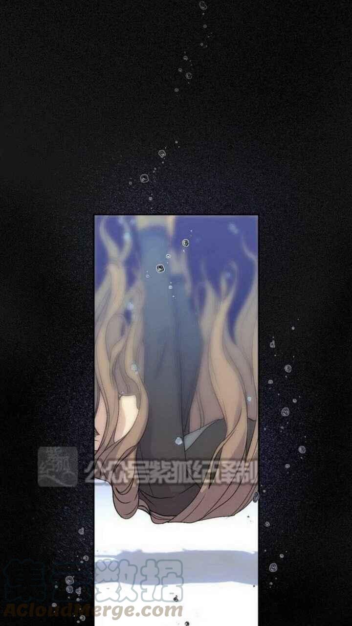 第20话12