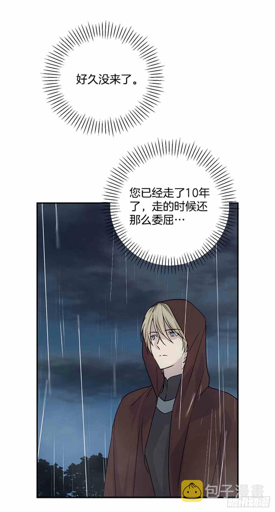 第4话35