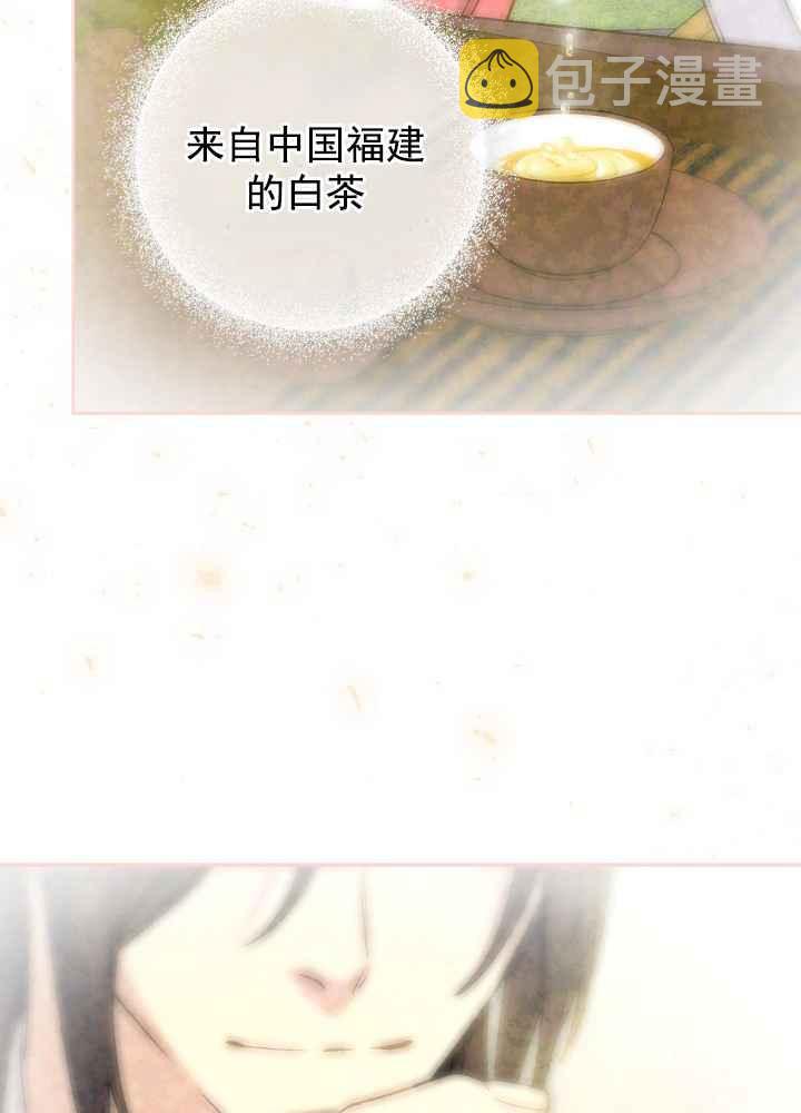 第34话89