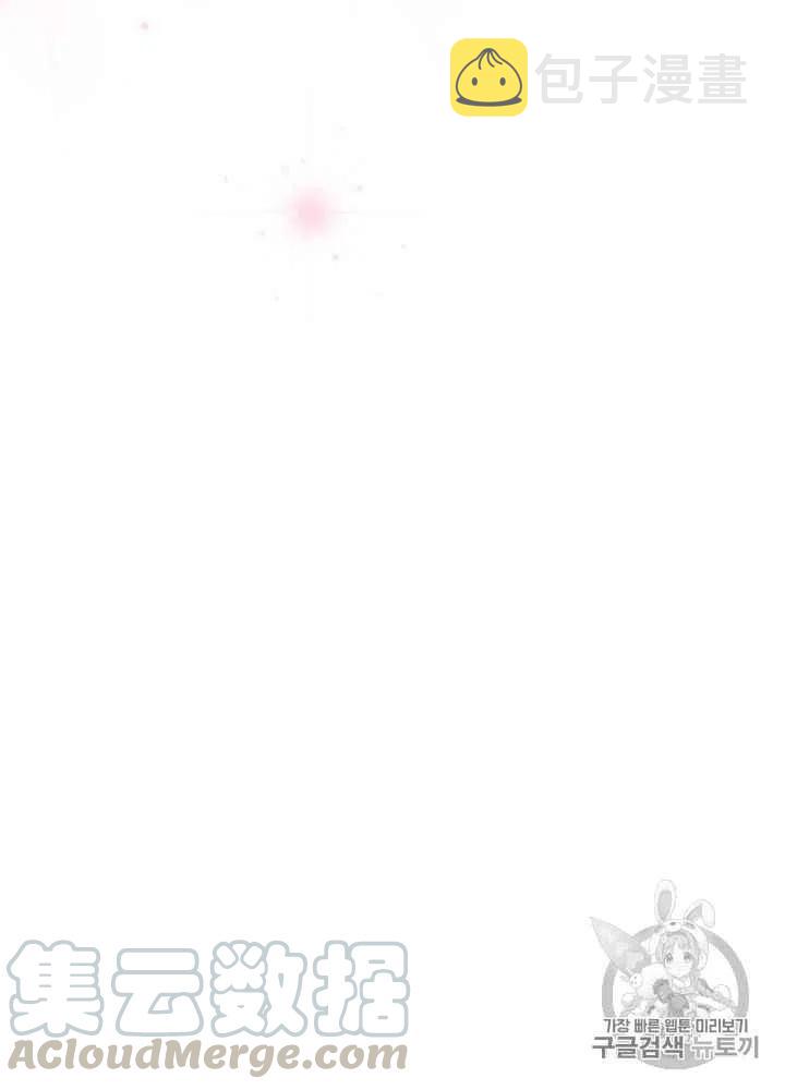 第56话27