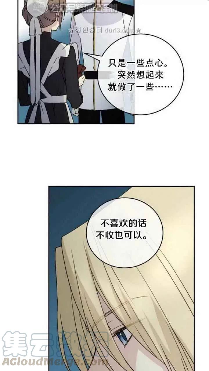 第10话42