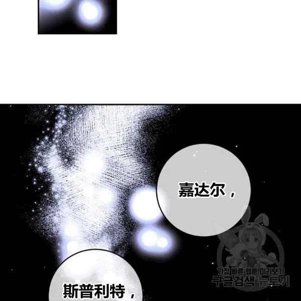 第63话89