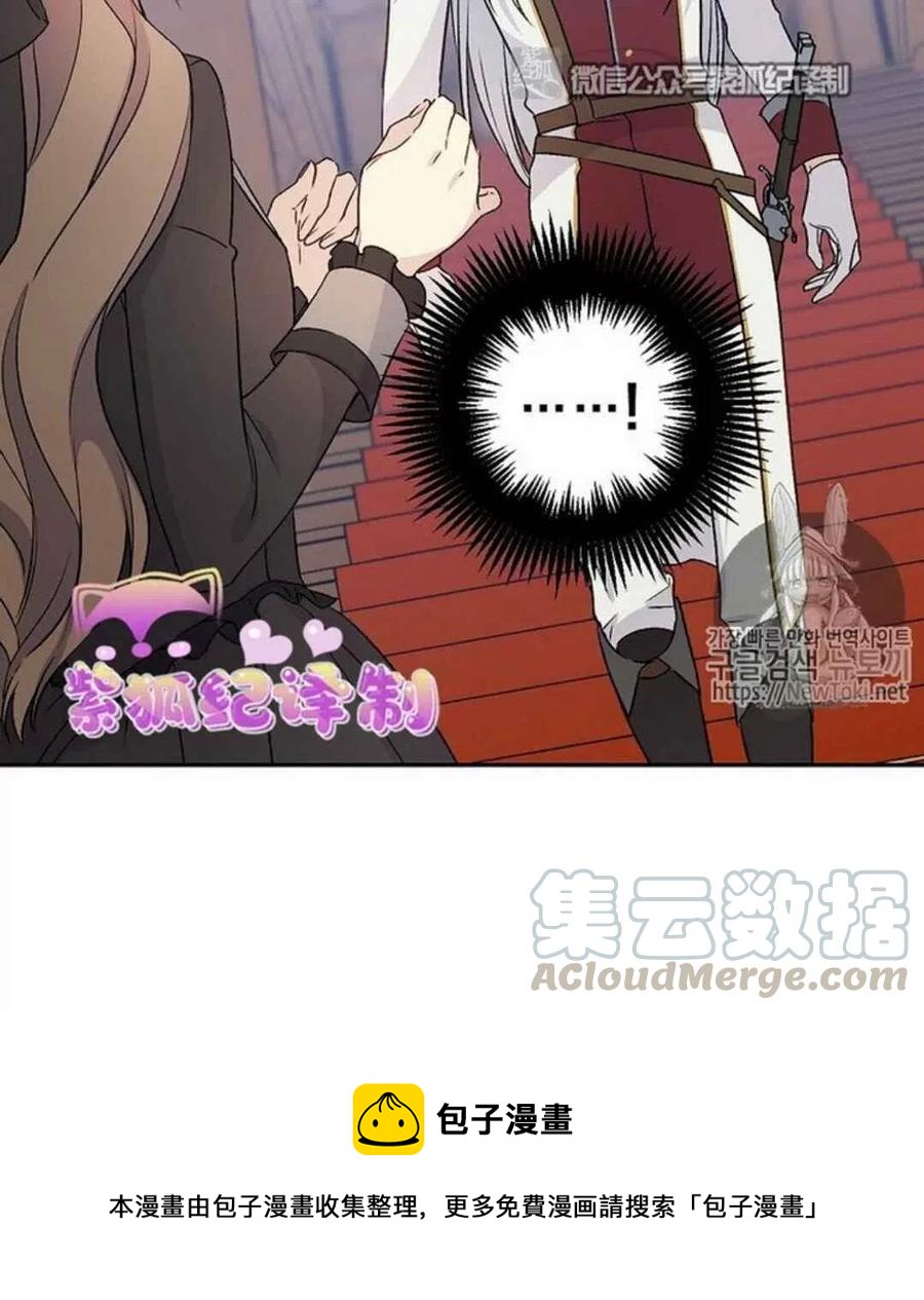 第23话64