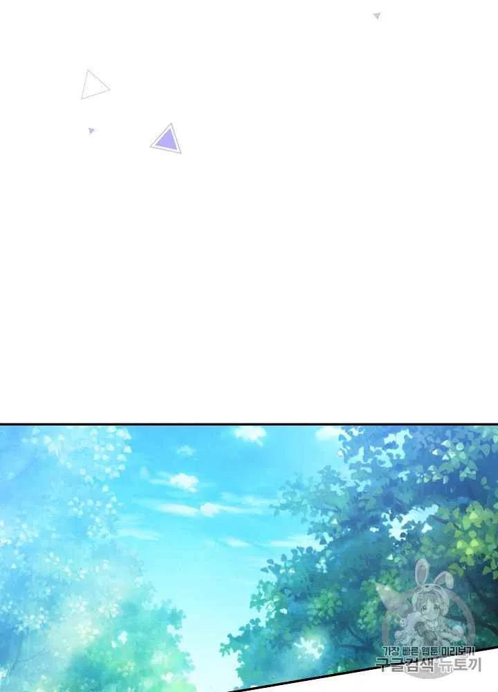 第58话13