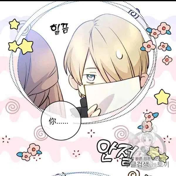 第59话60