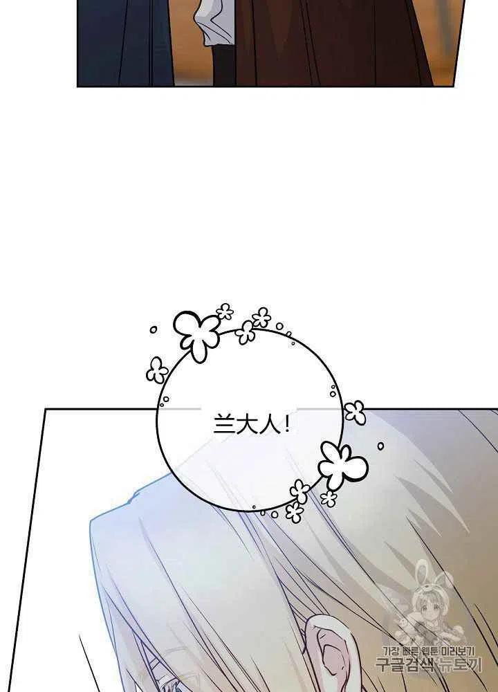 第58话1