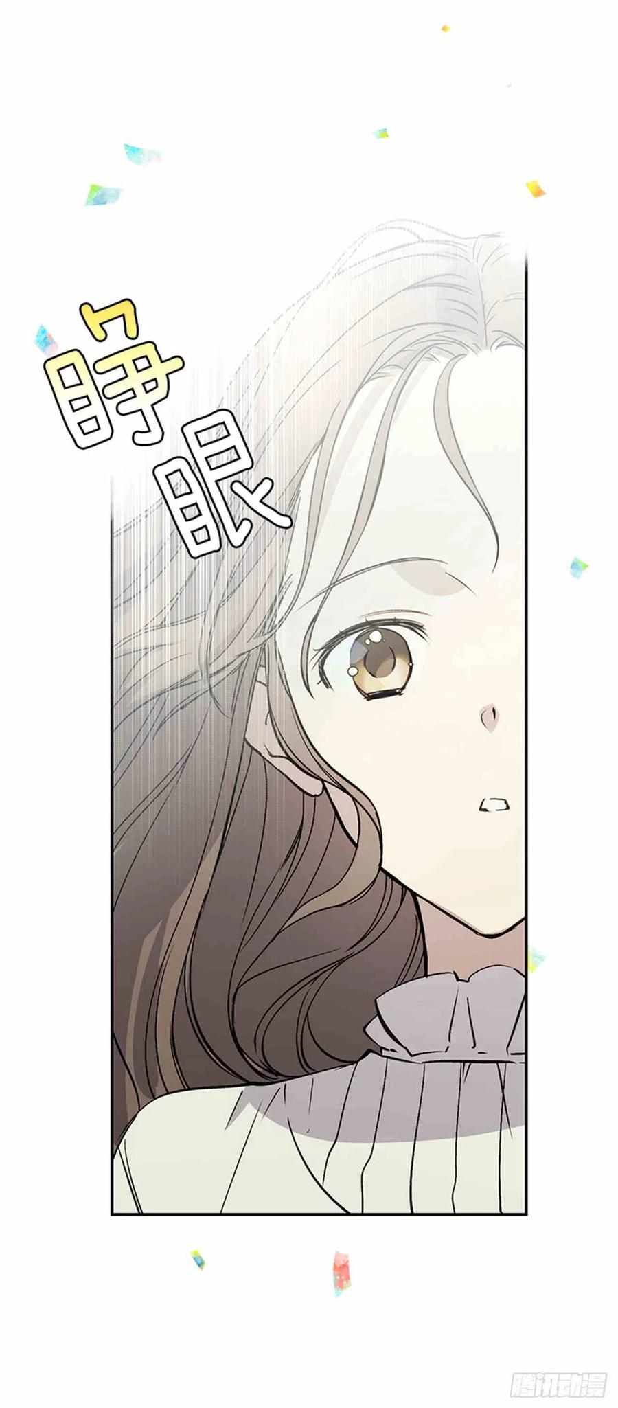 第2话7