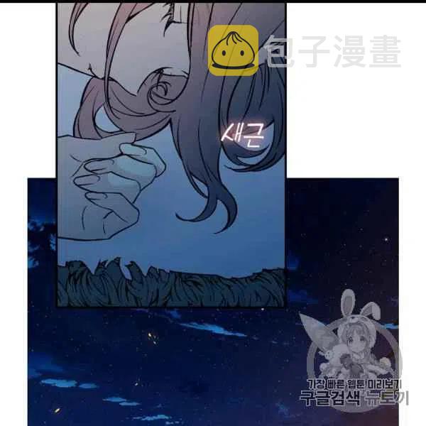 第60话28