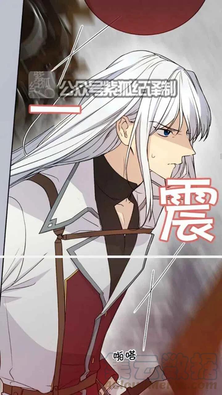 第25话39
