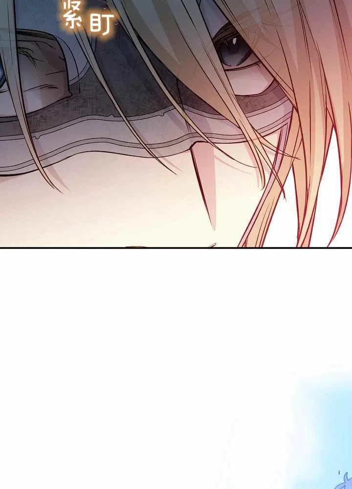 第43话29