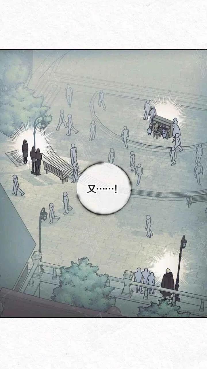 第31话28