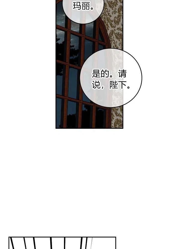 第37话37