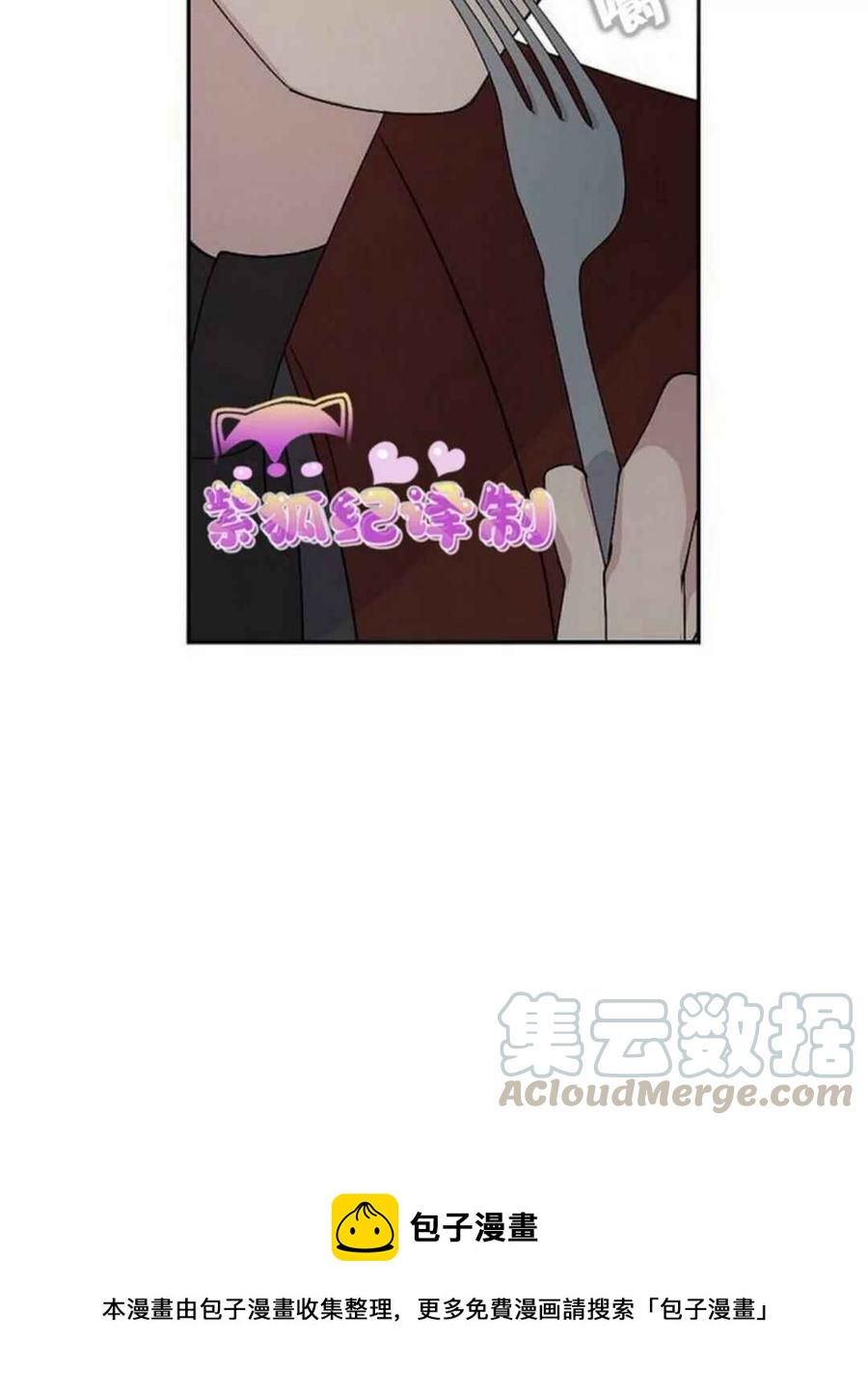 第13话58