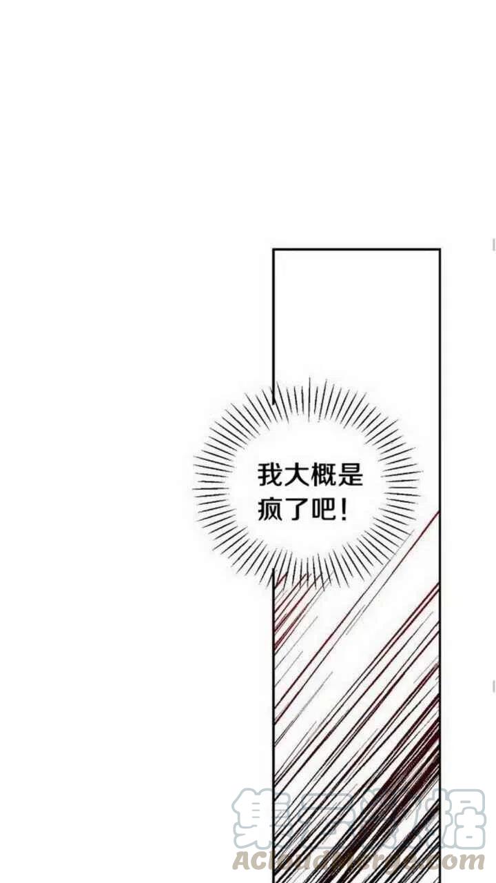第22话45