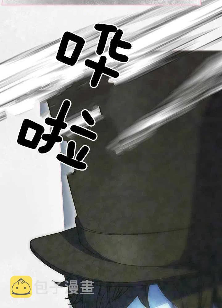 第68话14