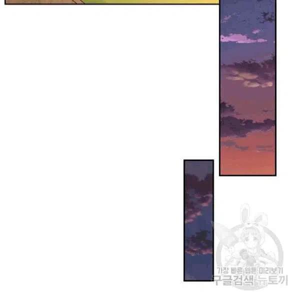 第63话111