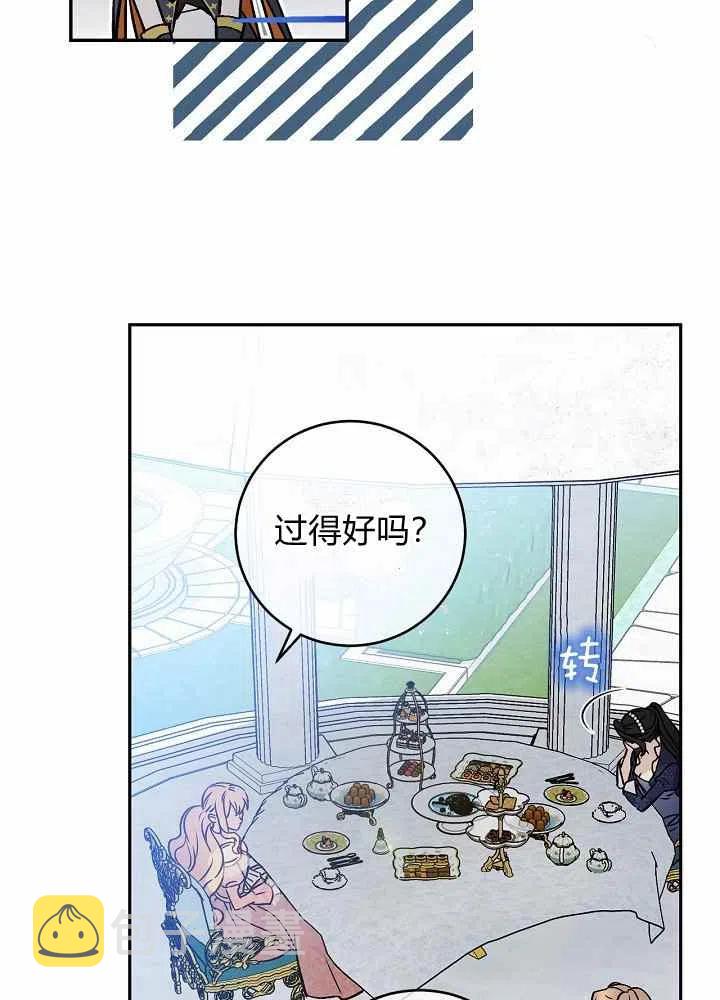 第65话第二季28