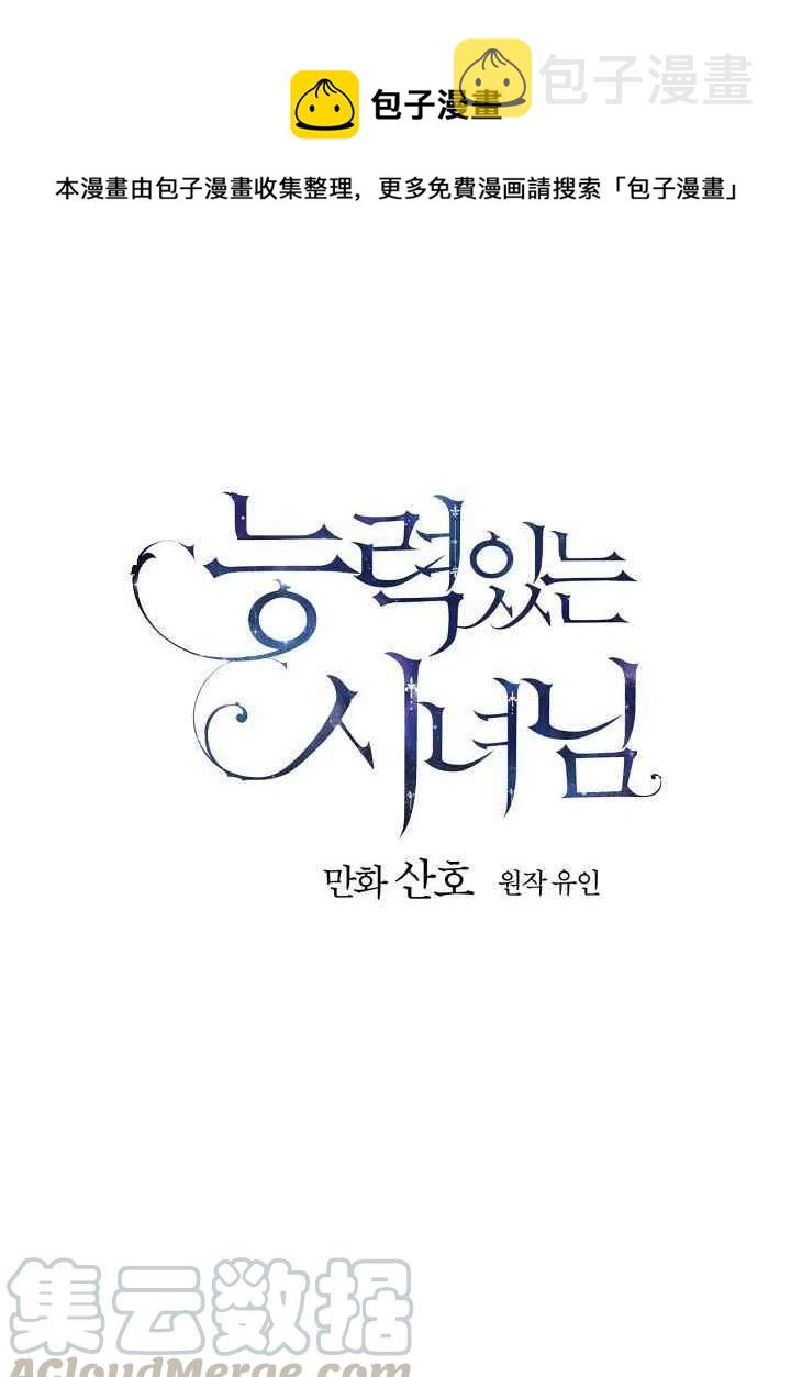 第46话0