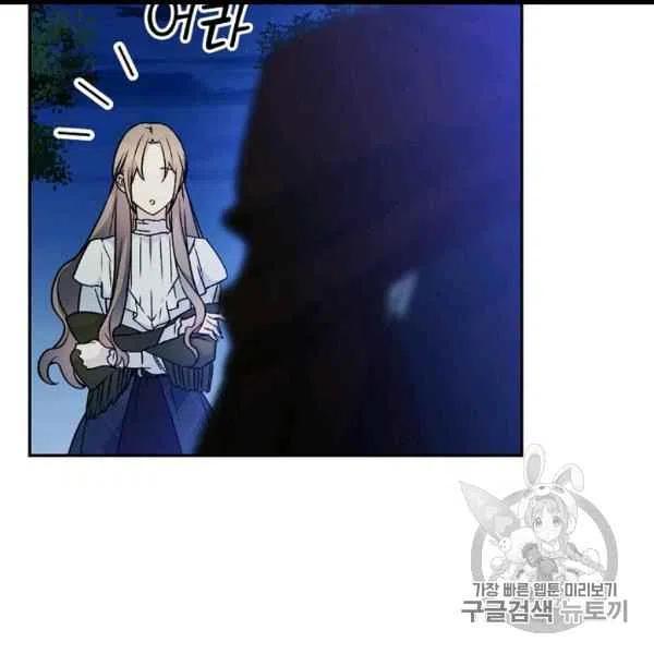 第61话34