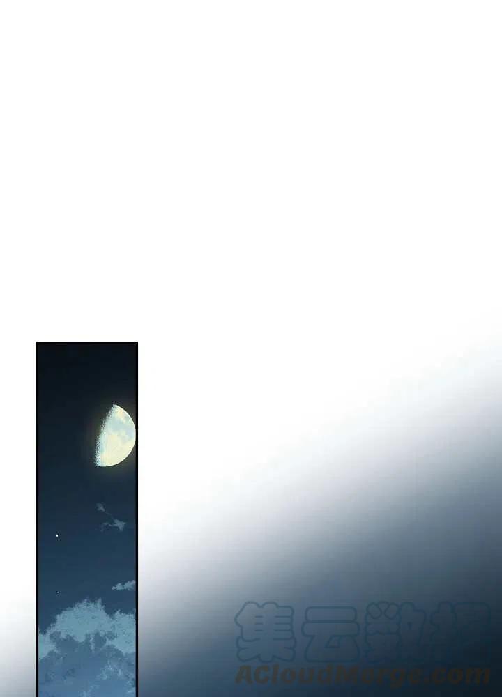 第36话39