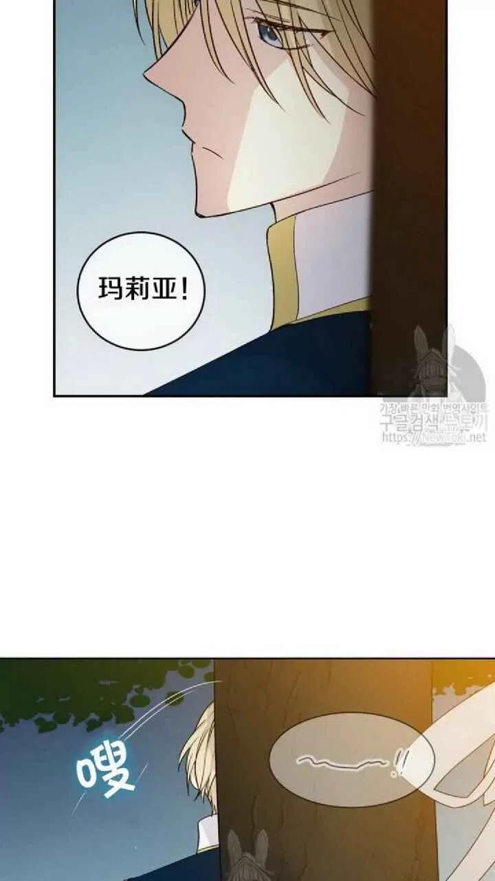 第16话22