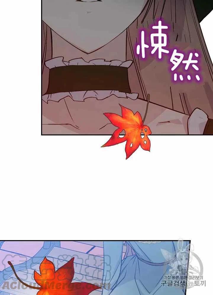 第43话61