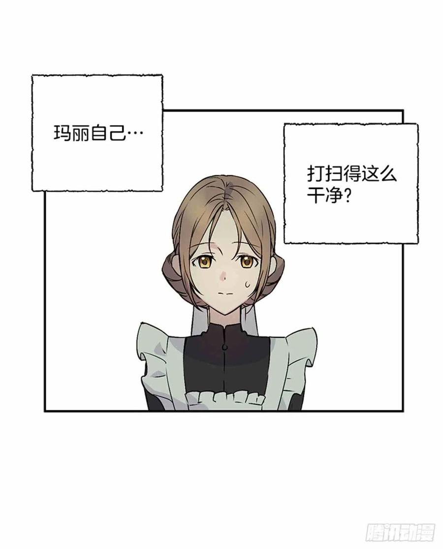 第2话38