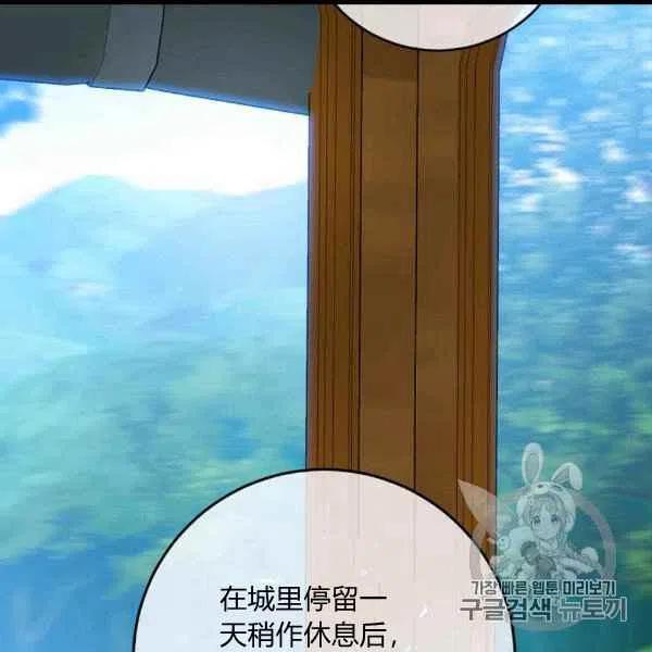 第62话1