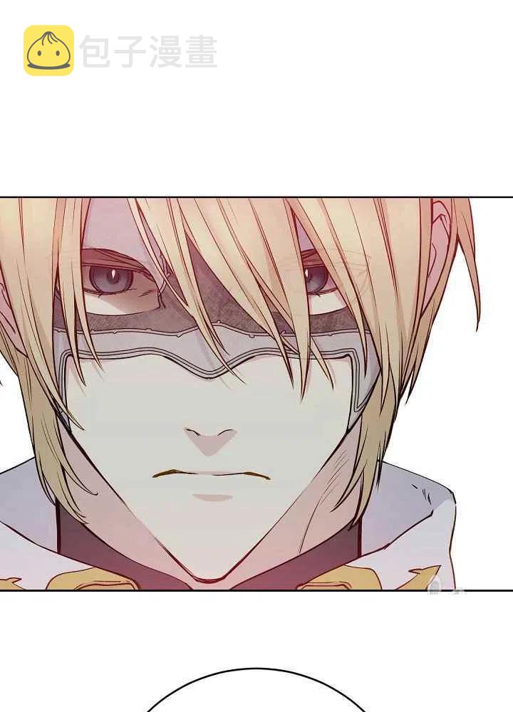 第50话44