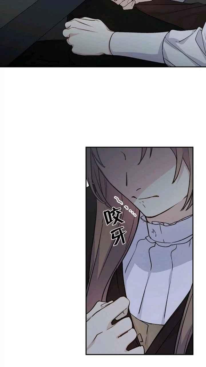 第33话56