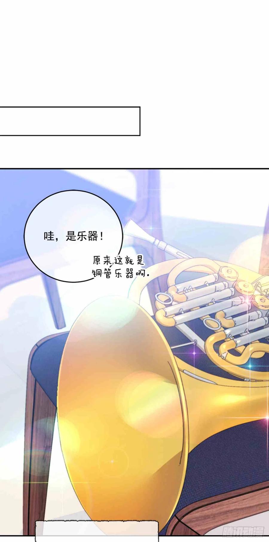 第5话14