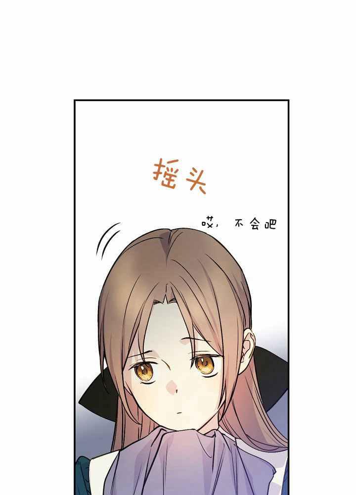 第35话110