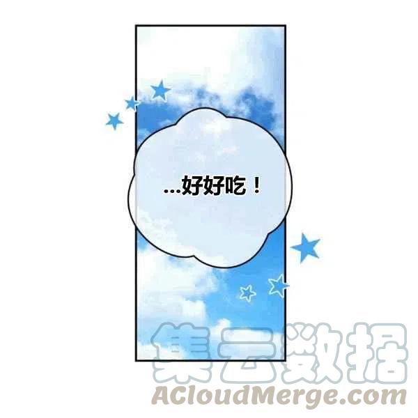 第63话40