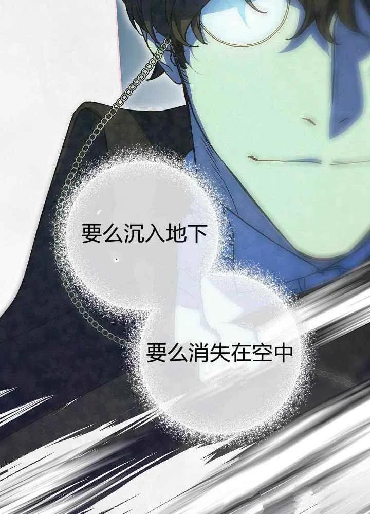 第68话15
