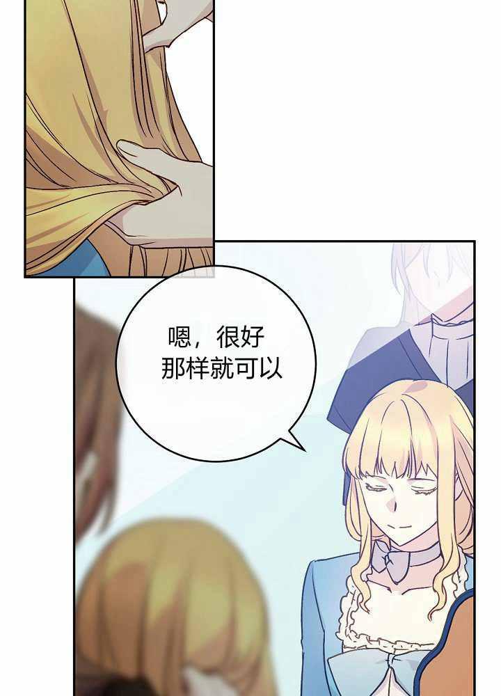 第41话27