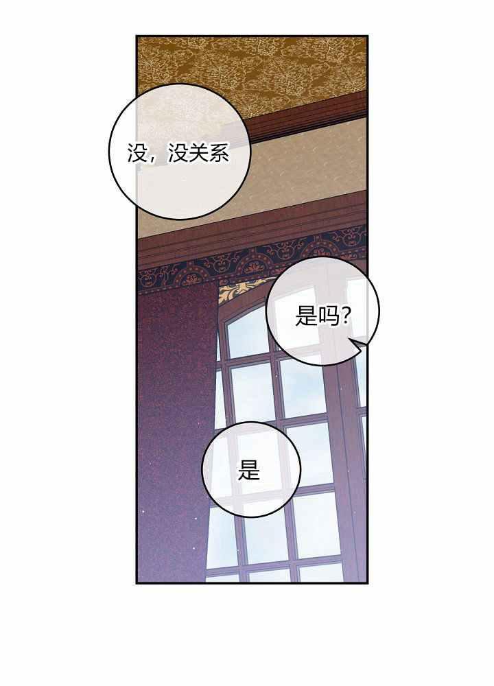 第35话19